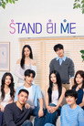 Stand BI Me