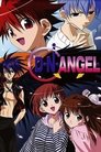 D.N.Angel Episode Rating Graph poster