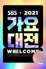 Season 26