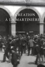 Break Time at La Martinière