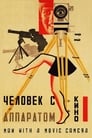 The Man with a Movie Camera