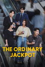 The Ordinary Jackpot