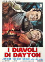 Dayton's Devils