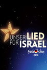 Unser Lied für Israel