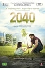 Poster for 2040