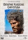 Poster for Ostatnie kuszenie Chrystusa