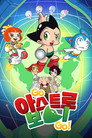 시즌 1