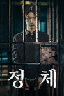 시즌 1