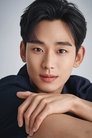 Kim Soo-hyun isWon Ryu-hwan