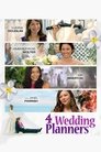 4 Wedding Planners (2011)