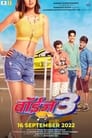 Boyz 3 (2022) Marathi Full Movie Download | WEB-DL 480p 720p 1080p