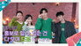 DREAM will show everything a movie promotion can (With 'DREAM' team)