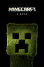 Постер: Minecraft в кино