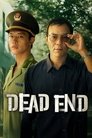 Poster de Dead End