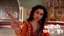 Vibhuti Sees Anita With Michael