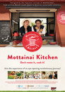 Mottainai Kitchen