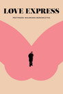 Love Express. The Disappearance of Walerian Borowczyk
