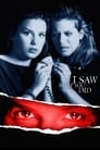 I Saw What You Did (1988)