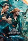 Джурасик свят: Рухналото кралство Цял филм BG (2018)