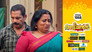 The Job as an Aanganwadi Helper