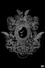 D'espairsRay: LIQUIDIZE Live Tour