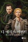 시즌 1