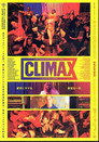 CLIMAX クライマックス