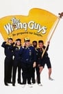 The Wrong Guys poster