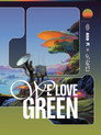 Le meilleur du festival We Love Green