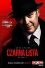 Poster for Czarna lista