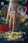 حواديت إيكنجي (2023) In Streaming Ita /Altadefinizione Film Senza Limiti