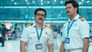 Hum Coin Hain