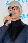 成田洋一