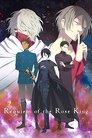 Poster de Requiem of the Rose King