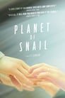 Poster for Planet of Snail