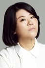 Lee Jung-eun isSeawall woman
