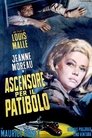 Ascensore per il patibolo