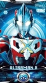 Ultraman X