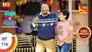 Harshad Gets To Know
