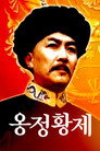 시즌 1