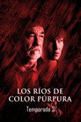 Temporada 3