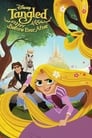 Image Rapunzel – Prima del sì