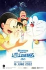 Doraemon: Nobita’s Little Star Wars 2021 2022