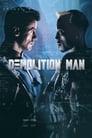 Movie poster for Demolition Man