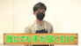 The chair full of Takuya Kimura's kindness is completed!