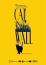 Cat in the Wall