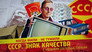 Episode 120