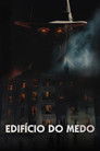Edifício do Medo