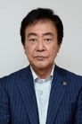 Tsunehiko Watase isYôichi Kikumura