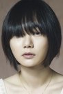 Bae Doona isCha Yeong-mi